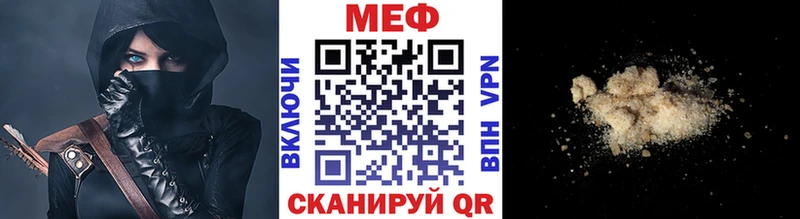Сколько стоит Усть-Илимск Кокаин Канабис Меф мяу мяу Галлюциногенные грибы ГАШИШ