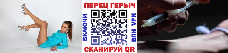 наркошоп  Усть-Илимск  hydra онион  Героин гречка 