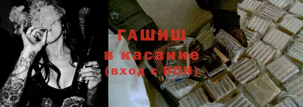 эйфоретик Балахна