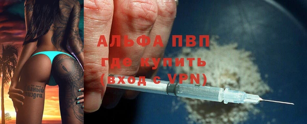 МДПВ Балабаново