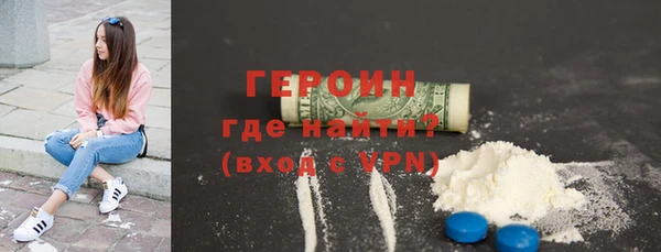 тгк Баксан