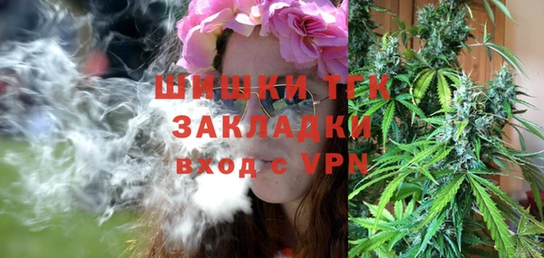 МДПВ Балабаново