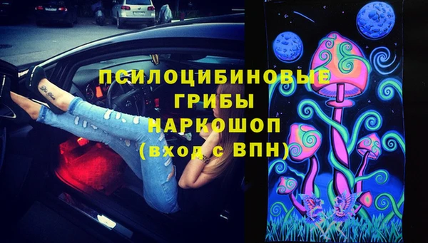 МДПВ Балабаново