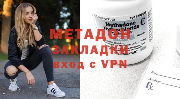МДПВ Балабаново