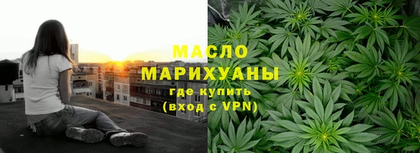 тгк Баксан