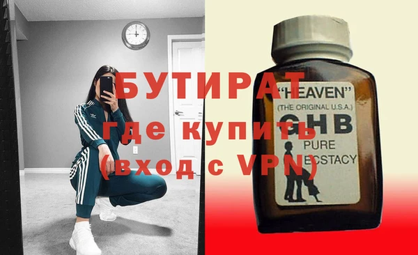 МДПВ Балабаново