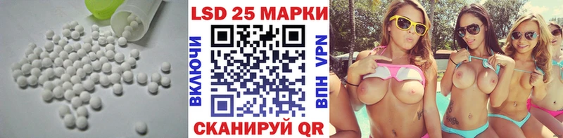 дарк нет клад  Усть-Илимск  LSD-25 экстази ecstasy  где найти  