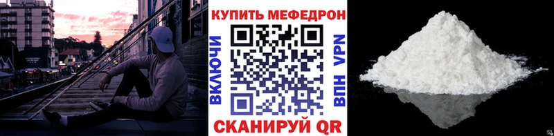 OMG рабочий сайт  Усть-Илимск  МЕФ 4 MMC 