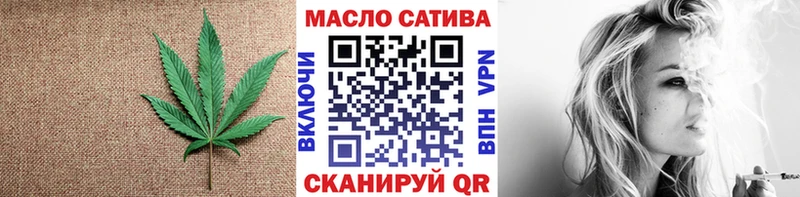 купить  цена  мега маркетплейс  ТГК THC oil  Усть-Илимск 