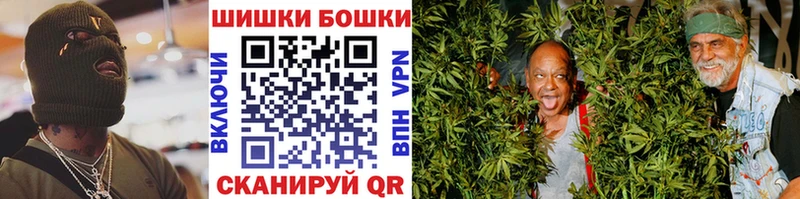 блэк спрут как войти  купить   Усть-Илимск  Бошки марихуана VHQ 